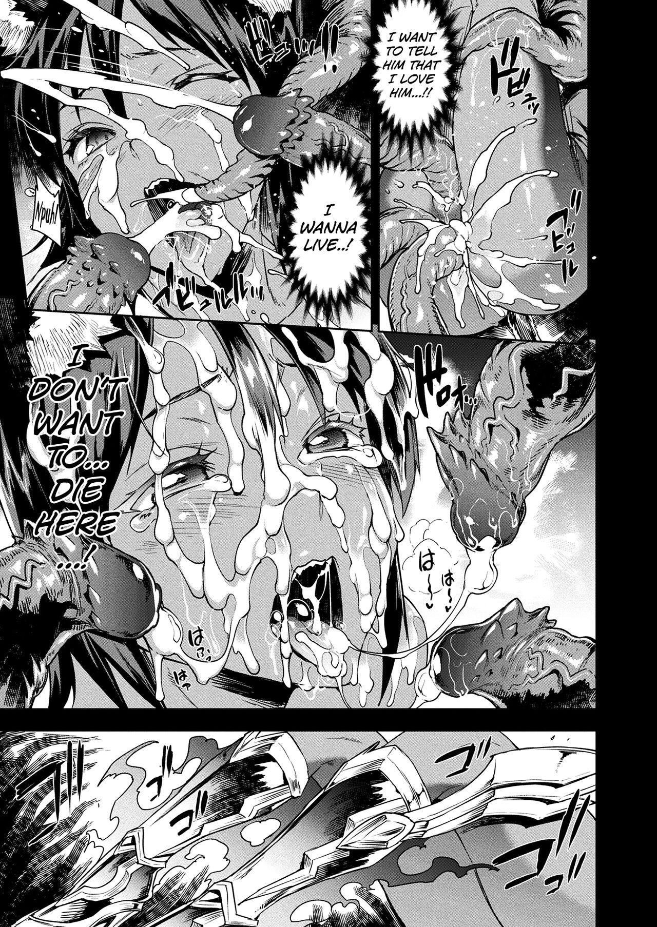 [Erect Sawaru] Raikou Shinki Igis Magia III -PANDRA saga 3rd ignition- Ch.1-2 [English] [biribiri] [Digital] 34