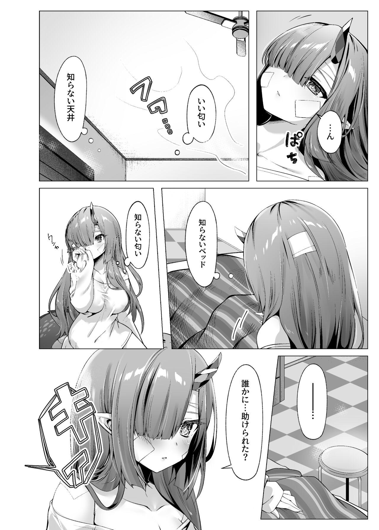 Gay Shorthair Dragon Shoujyo wa Sasoitai - Original Anus - Page 3