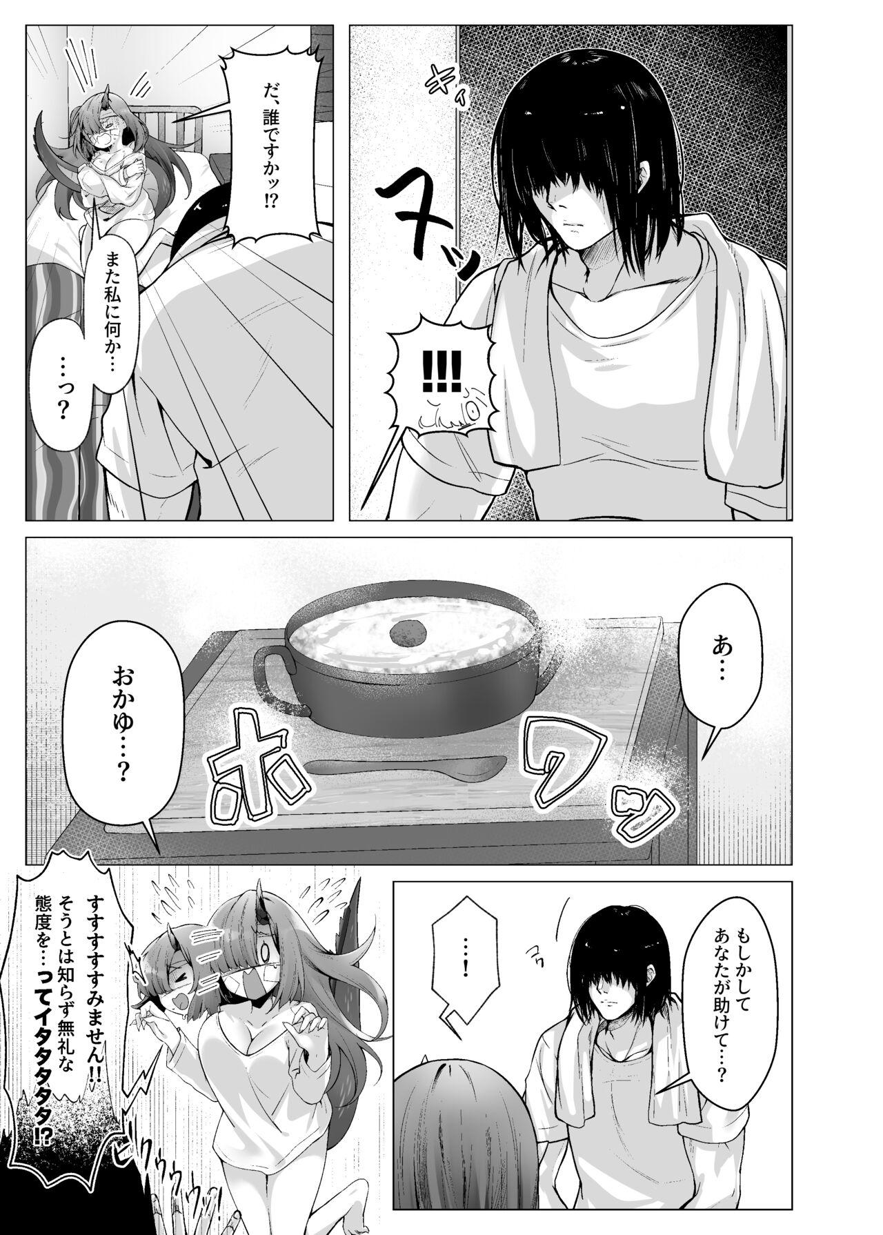 Gay Shorthair Dragon Shoujyo wa Sasoitai - Original Anus - Page 4