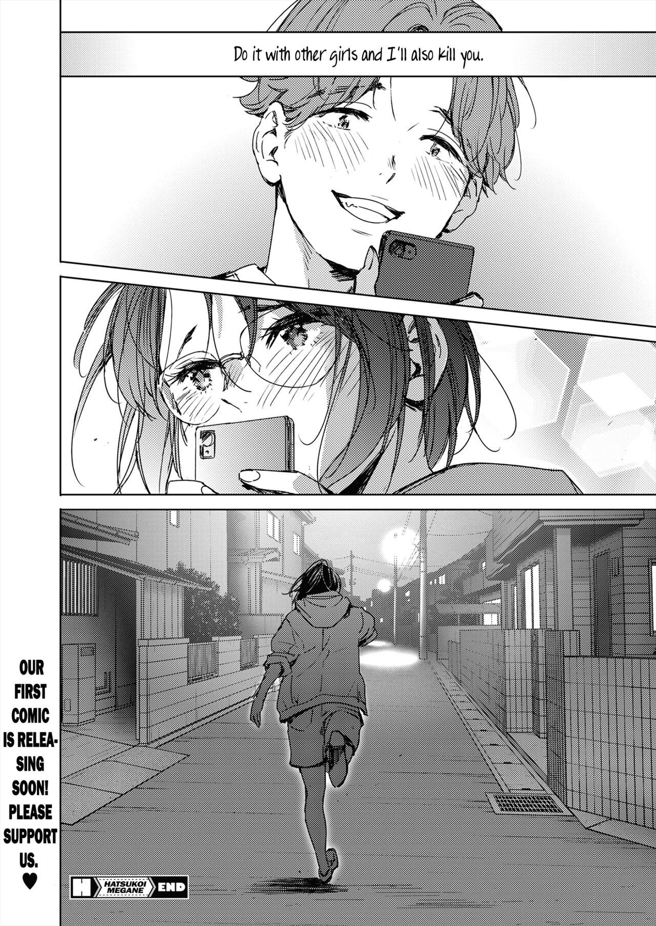 Infiel Hatsukoi Megane | First Love Glasses Sex Toy - Page 44