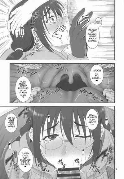 Kyuukyou no Wakusei - Planet of plight 6
