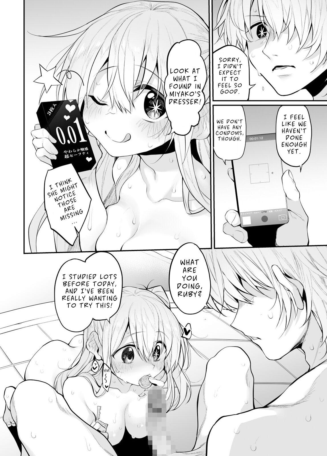 Cam Sex SCANDAL - Oshi no ko Massage Sex - Page 9