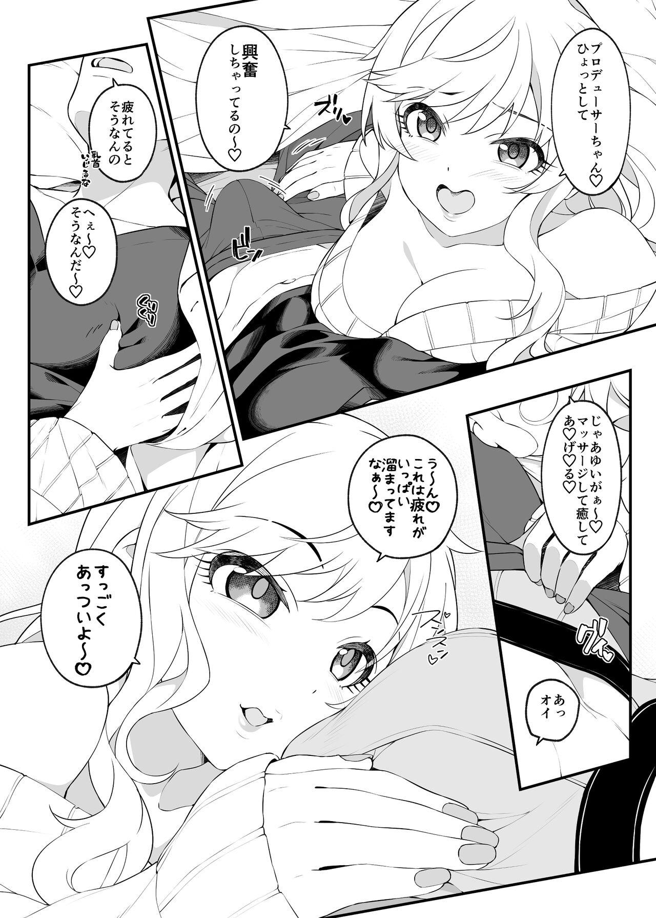 Amateursex Torima Pakocchao - You don't have to think about difficult things, do you? - The idolmaster Aussie - Page 5
