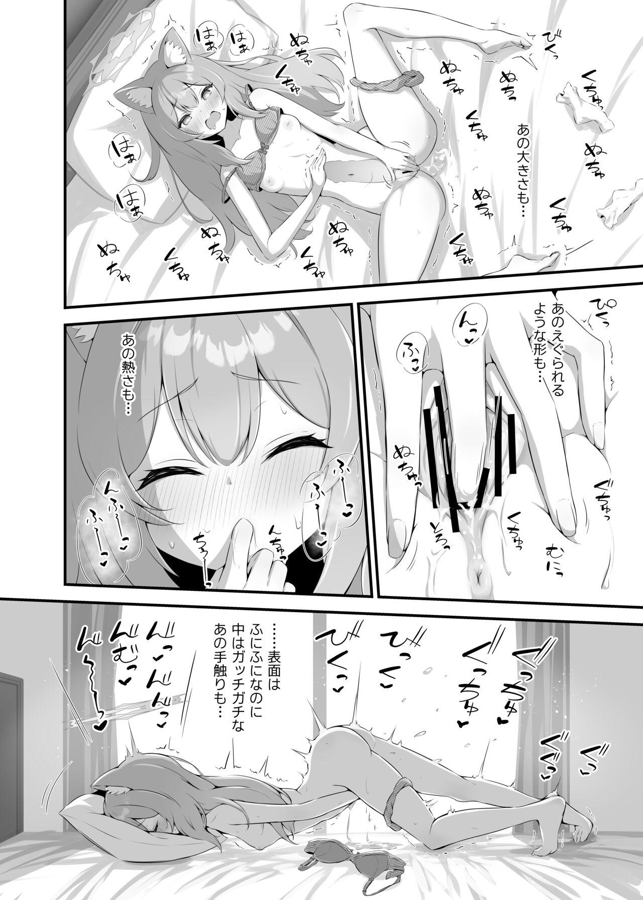Amateur Blowjob Mari ga Sensei no Gorippa-sama o Ukkari Mite Shimatta Kekka...! - Blue archive Sapphic - Page 6