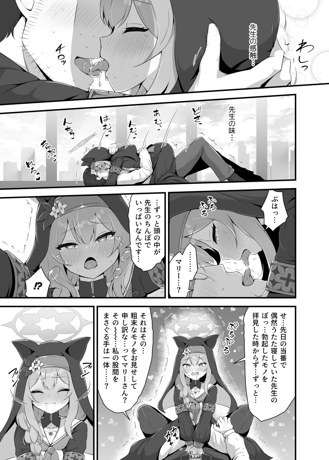 Amateur Blowjob Mari ga Sensei no Gorippa-sama o Ukkari Mite Shimatta Kekka...! - Blue archive Sapphic - Page 9