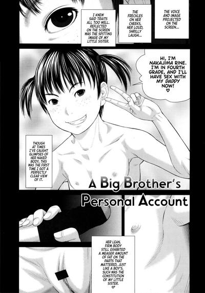 Onii-chan no Shuki | A Big Brother's Personal Account 0