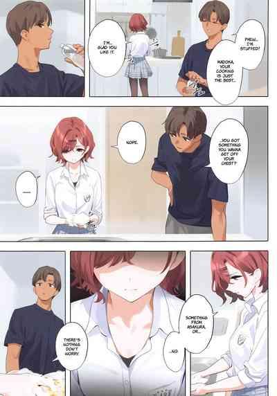 Murasaki no Yume 3 | Purple Dream 3 10