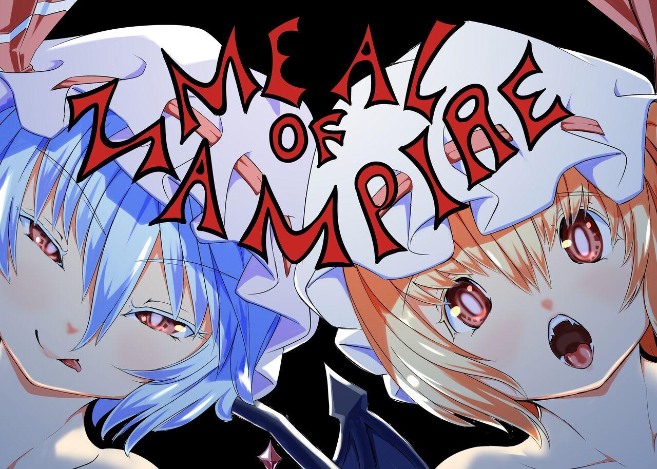 Gay Twinks Meal of Vampire - Touhou project Pink Pussy - Picture 1