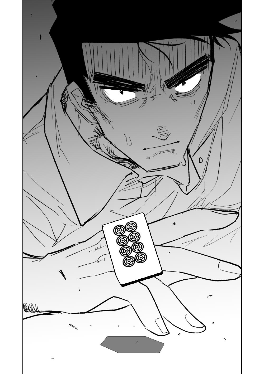 [Asahina Yoshitosi] Benriya 68 Datsui Mahjong 01-05 | 便利屋６８脫衣麻將 01-05 (Blue Archive) [Chinese, Japanese] [Ongoing] 185