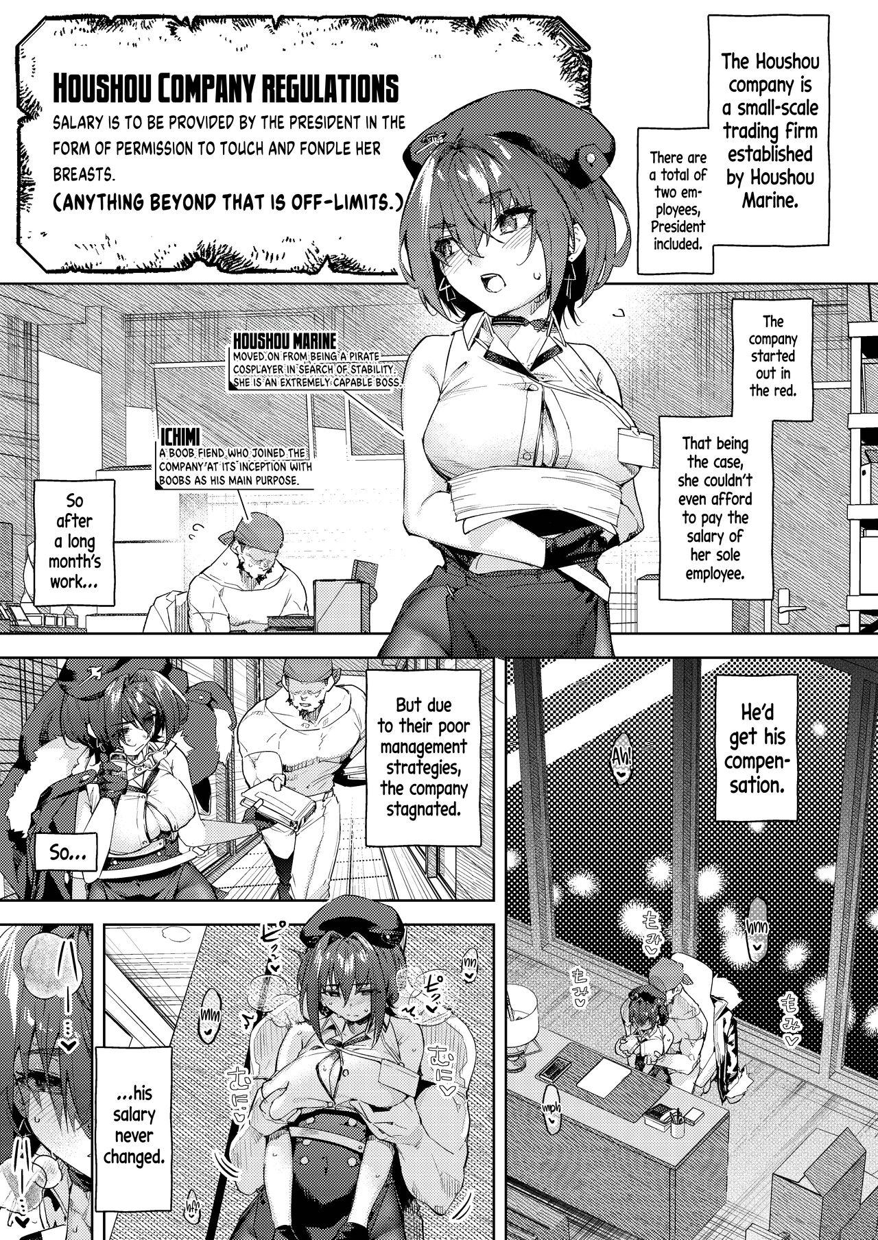 Cum In Mouth Kyuuryou wa Omune ja Dame desu ka? | Can I Pay You With My Breasts? - Hololive Women Fucking - Page 2