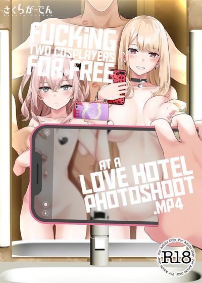 Hokomi 0 Yen Kosu Pako Satsueikai.mp4 | Fucking Two Cosplayers For Free at a Love Hotel Photoshoot.mp4 0