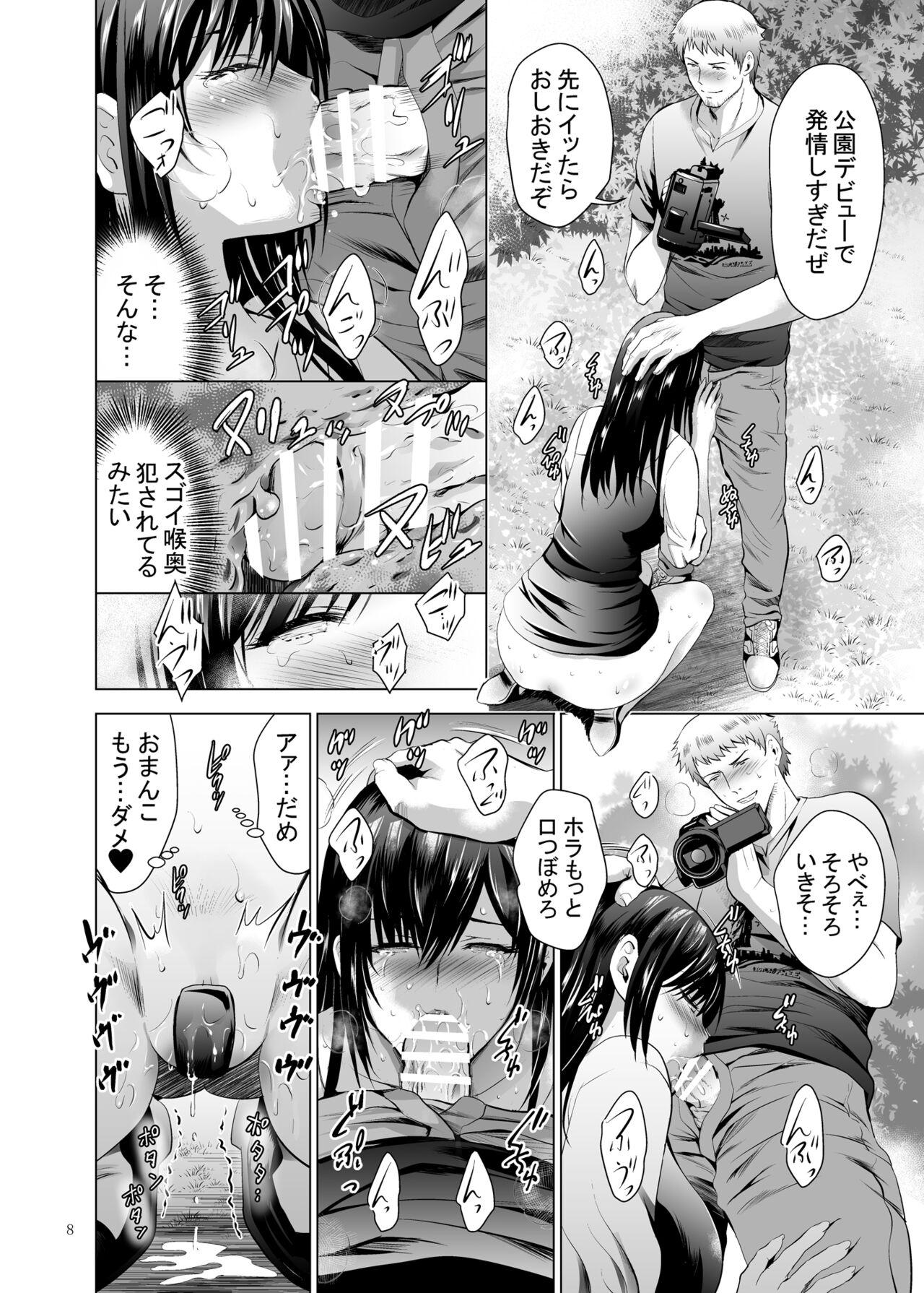 Travesti Moto Gal Wakazuma ga Yarikon ni Sanka Shita Ken 4 - Original Blowjob - Page 8