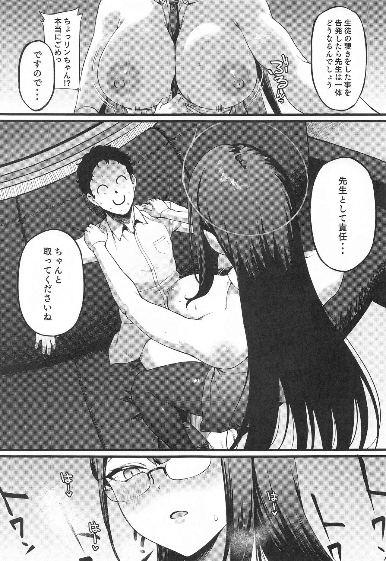 Clitoris Nanakami Rin wa Hatsujouki - Blue archive Macho - Page 10