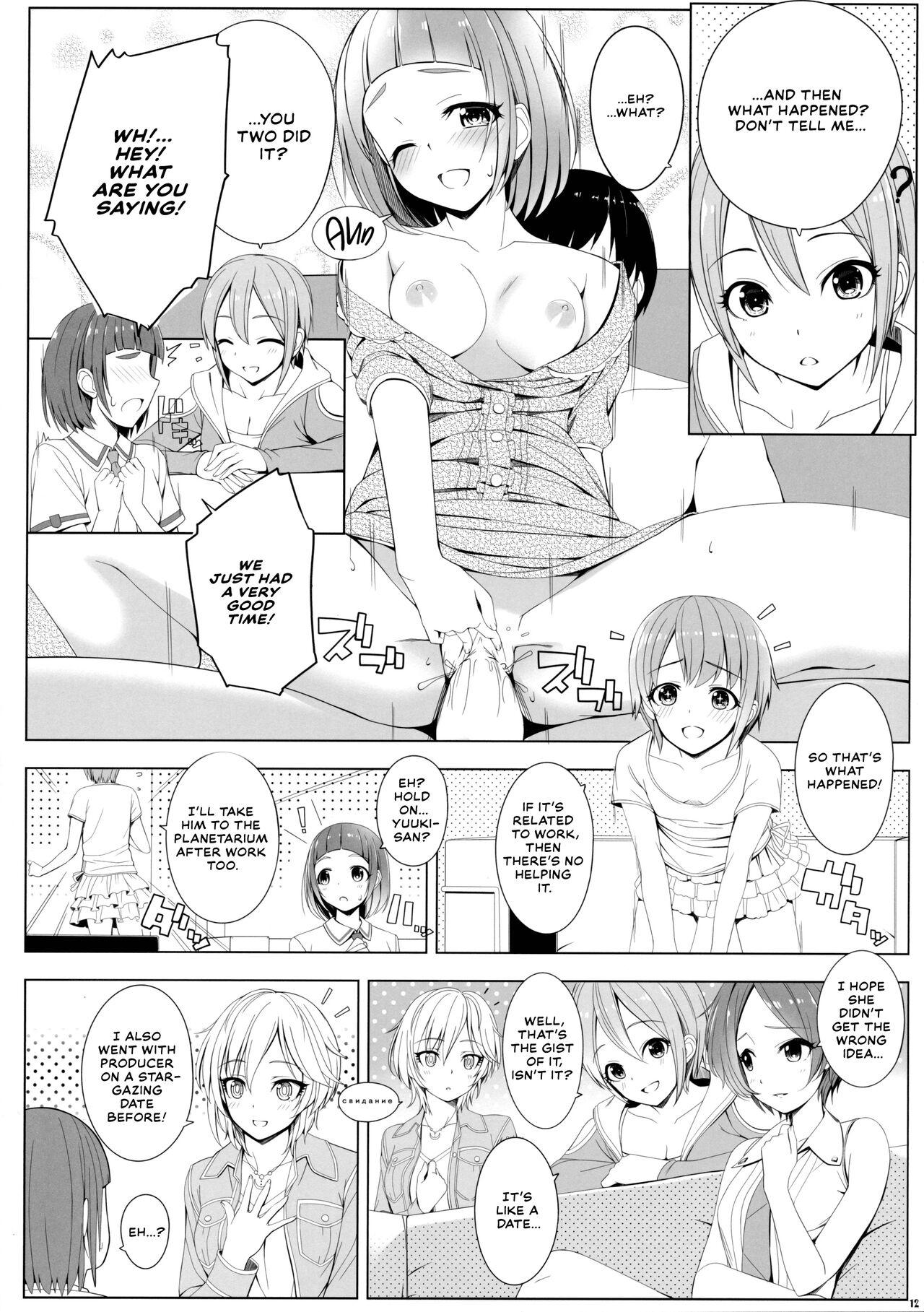 Students SESSION - The idolmaster Bikini - Page 11