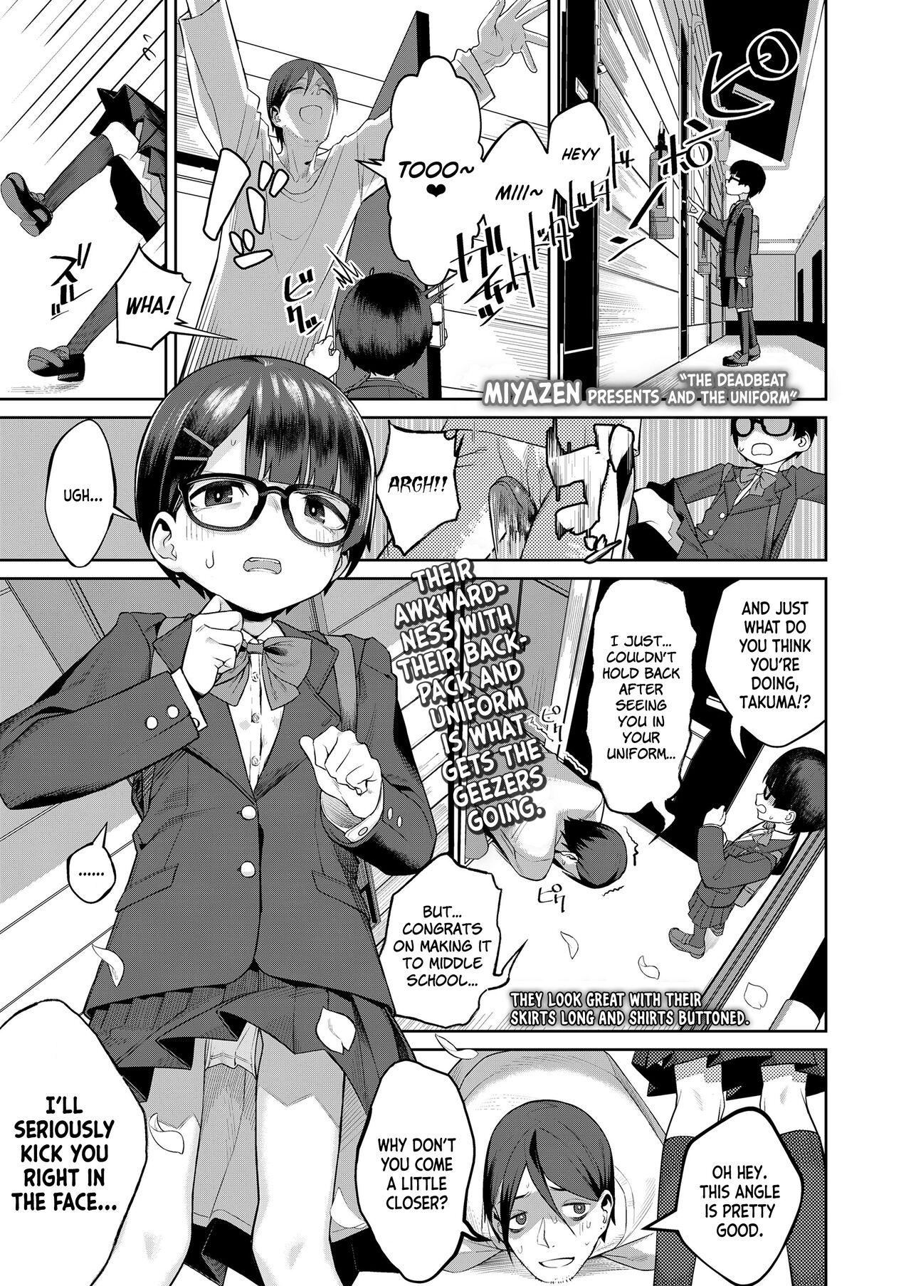 With Himo to Seifuku｜The Deadbeat and the Uniform Gay College - Page 1