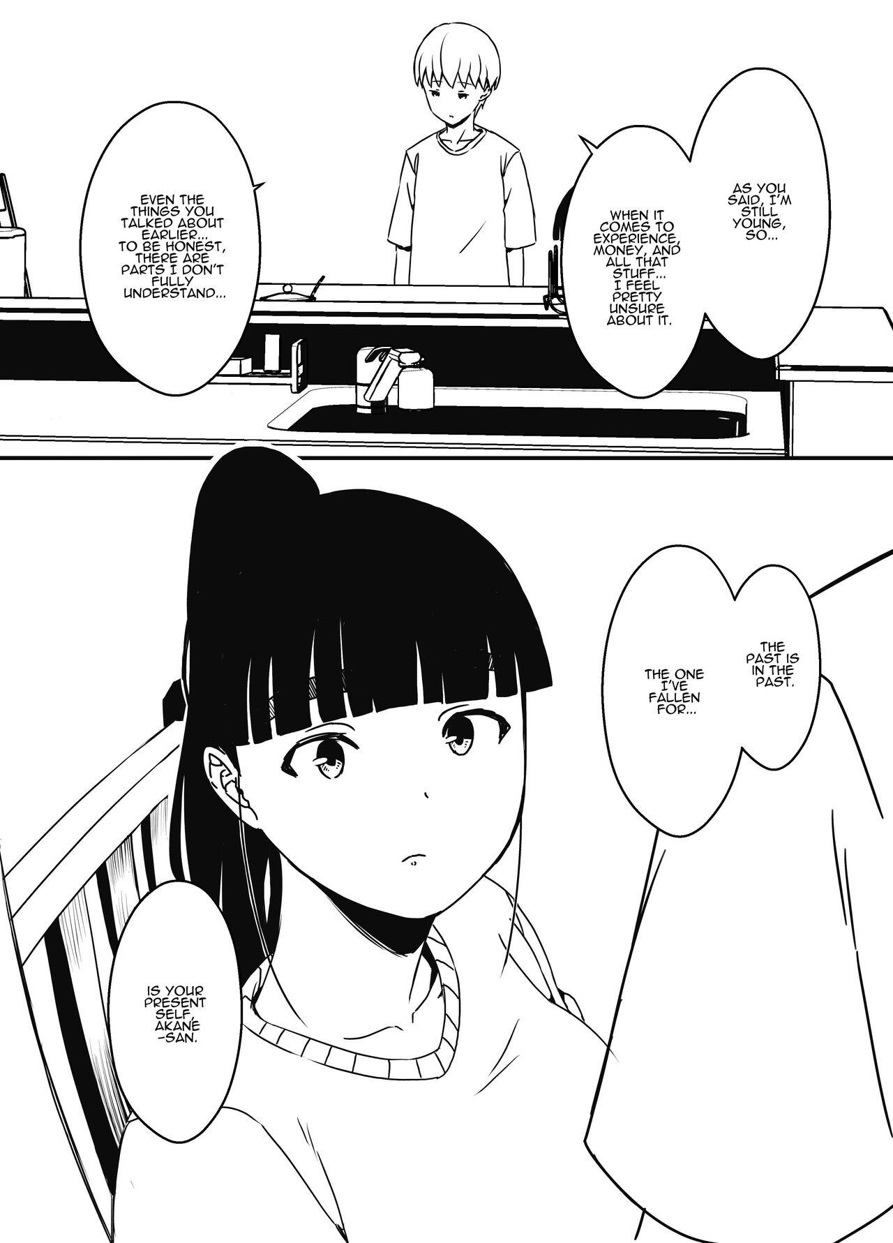 Classy [Senaka] Giri no Ane to no 7-kakan Seikatsu - 5 (Chuu) | 7 Days with My Stepsister Day 5 (During) [English] [ADTL] - Original Classic - Page 12