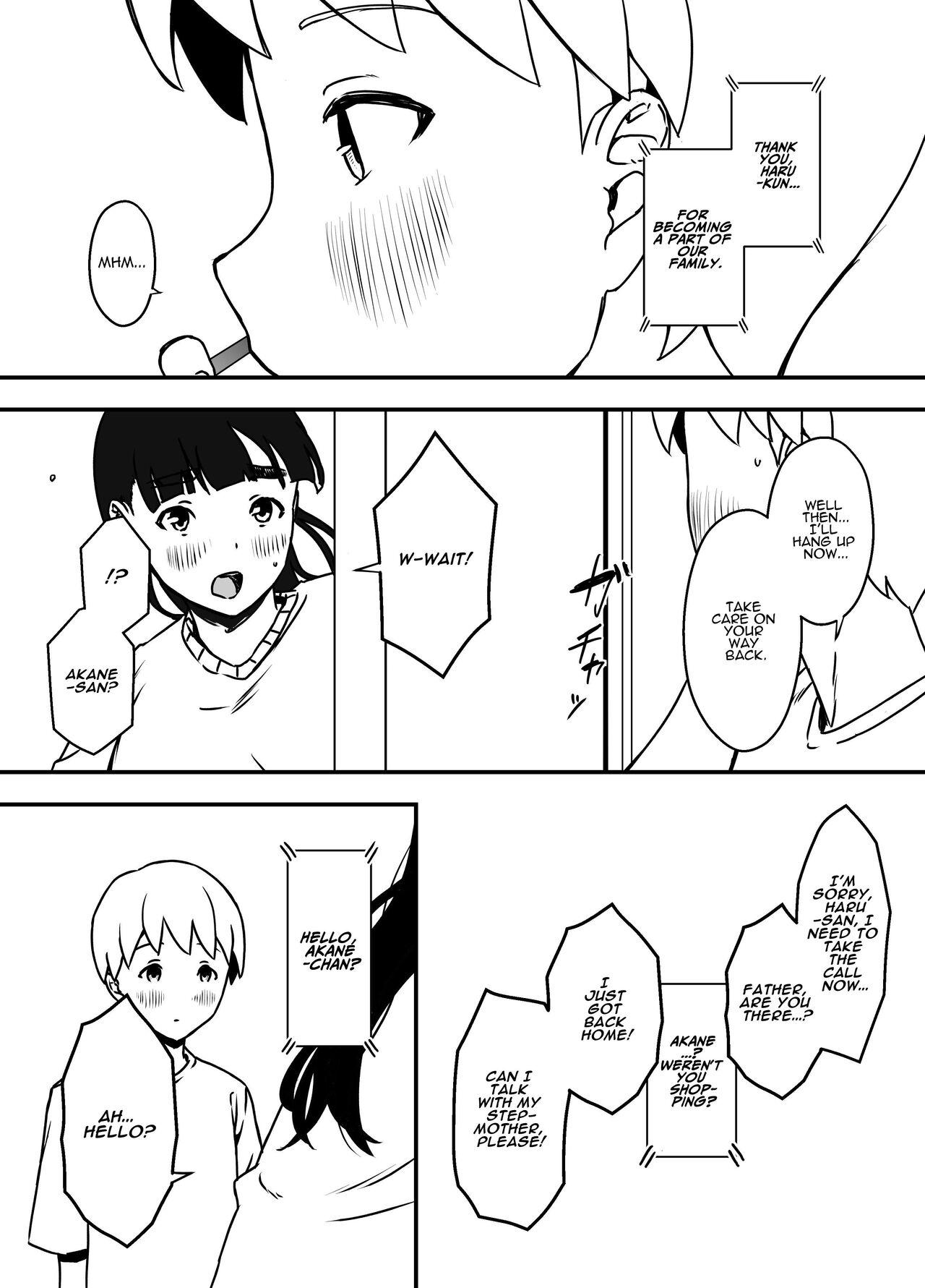 [Senaka] Giri no Ane to no 7-kakan Seikatsu - 5 (Chuu) | 7 Days with My Stepsister Day 5 (During) [English] [ADTL] 28