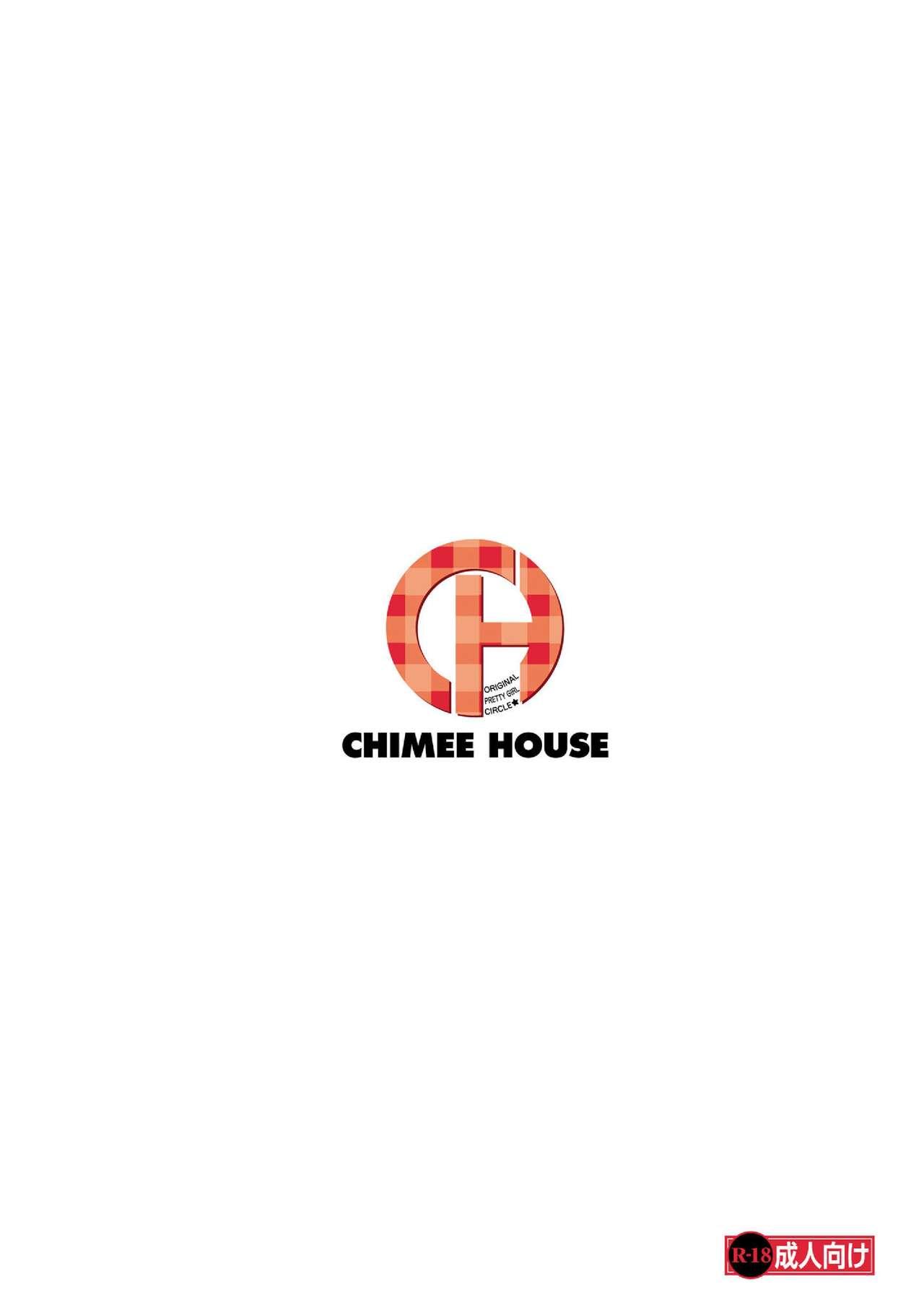 Chimee House (Takapi) Chiru Roshutsu 19 29