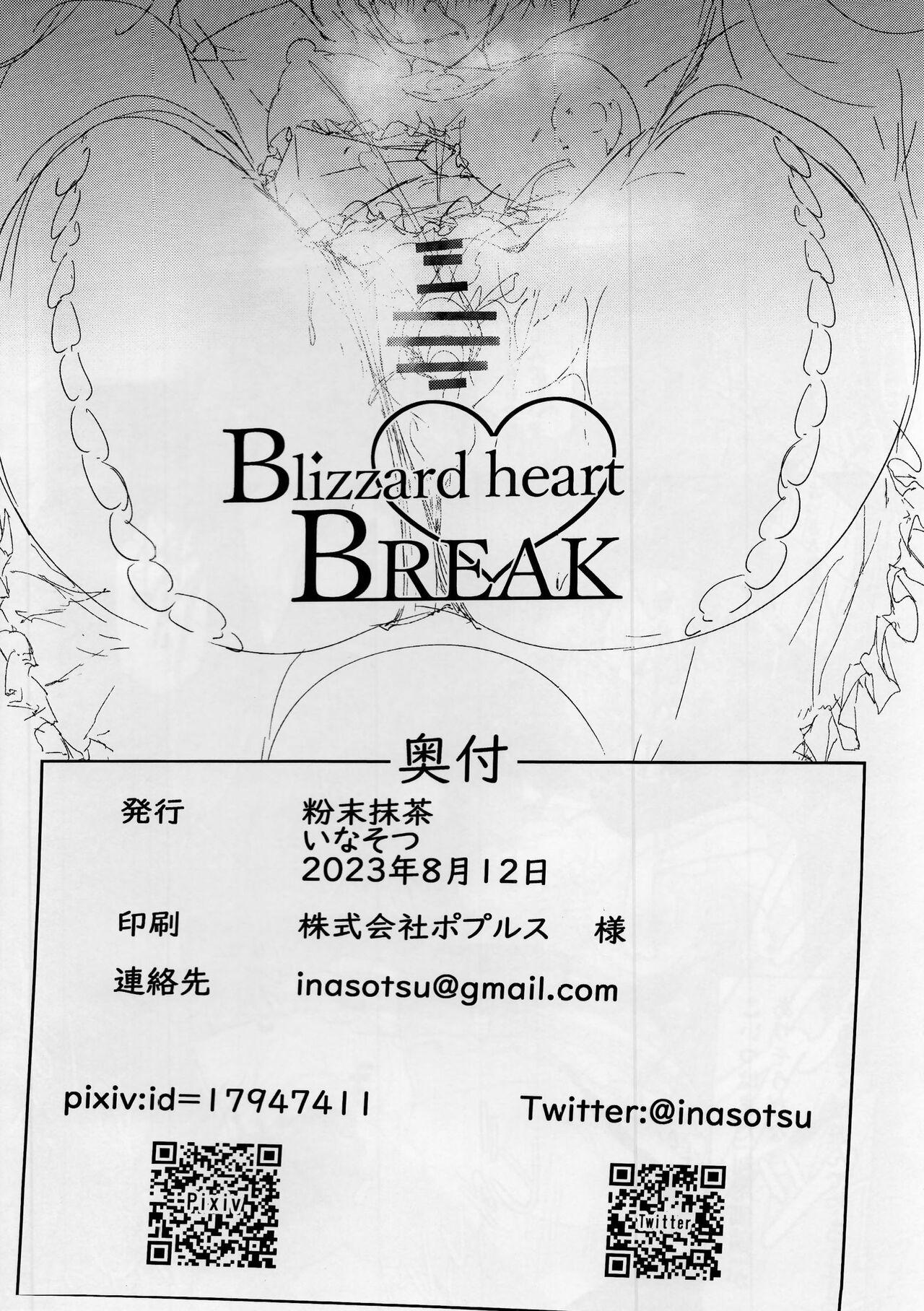 Blizzard heart BREAK 32