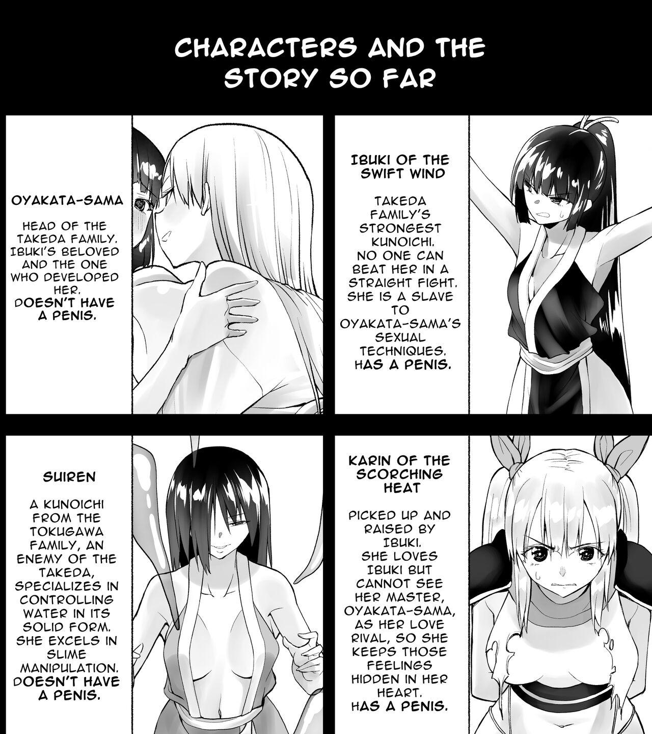 Homemade Kunoichin San | Ninja Dickgirl 3 - Original Polish - Page 2