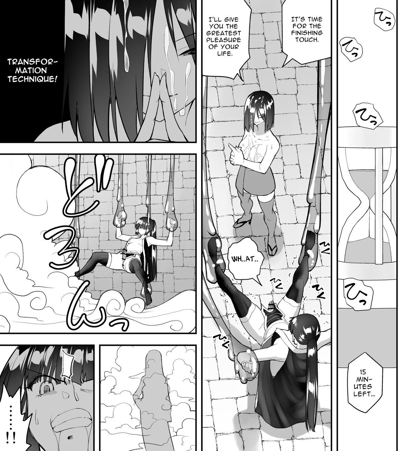 Kunoichin San | Ninja Dickgirl 3 32