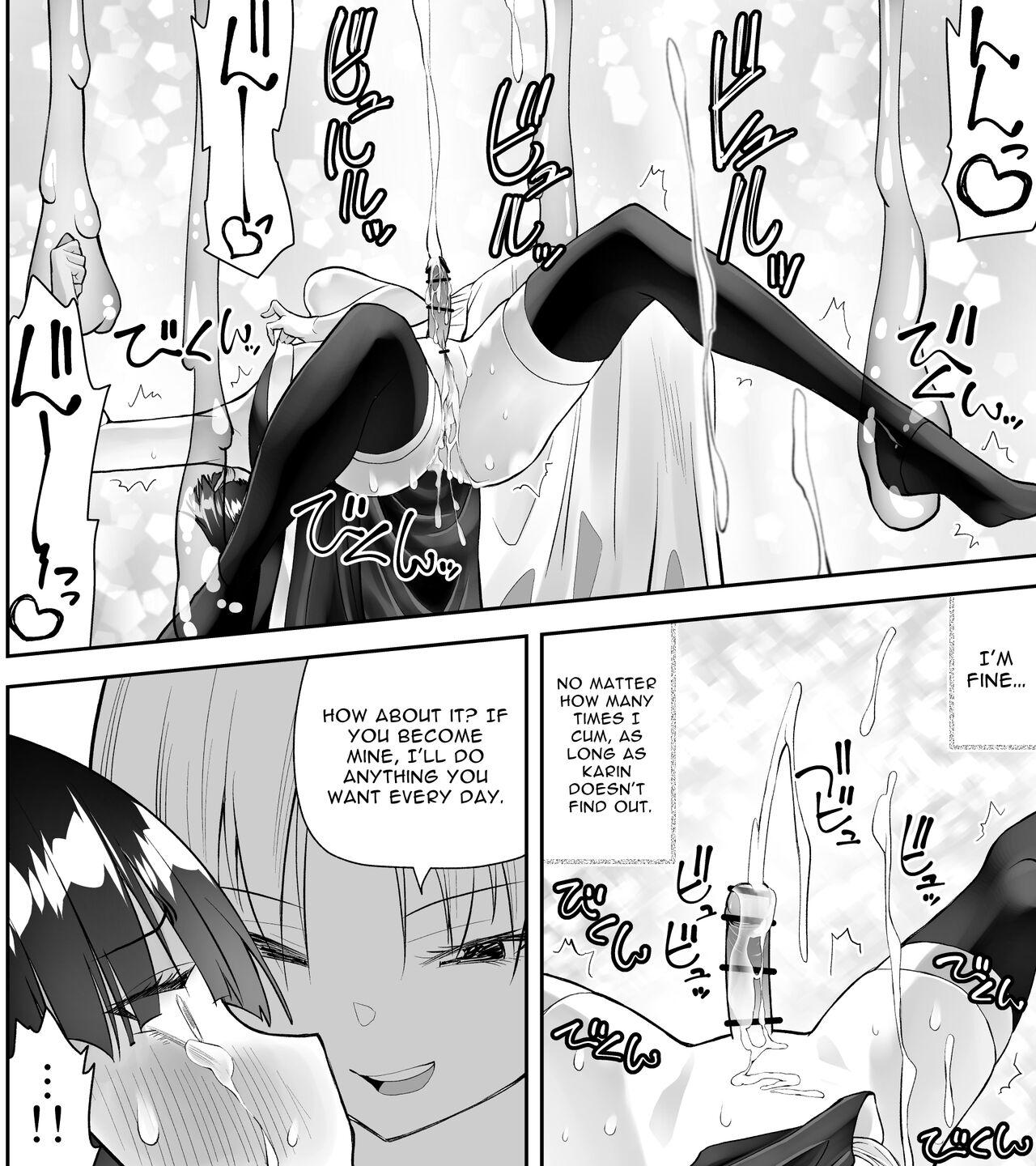 Kunoichin San | Ninja Dickgirl 3 43