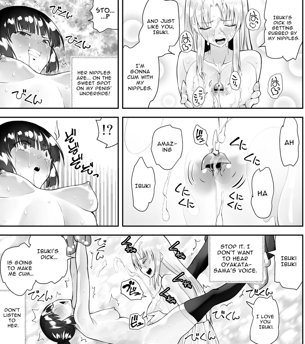 Kunoichin San | Ninja Dickgirl 3 48