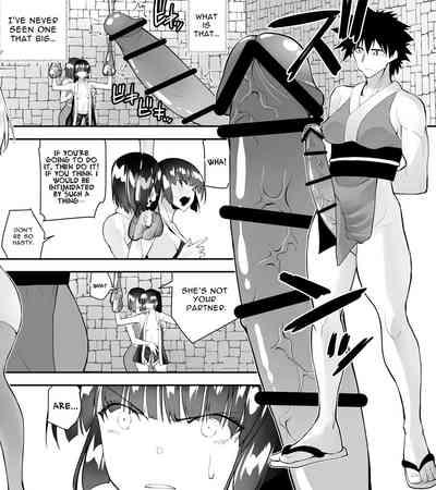 Kunoichin San | Ninja Dickgirl 3 5