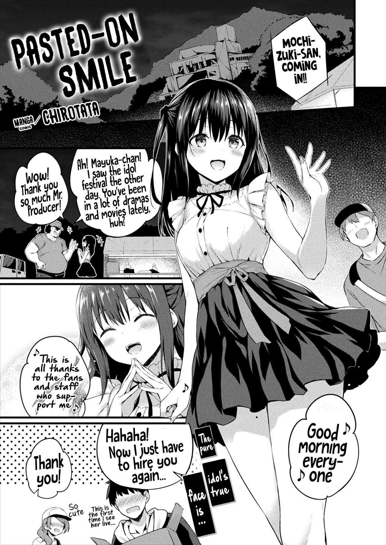 Japanese Haritsuketa Egao | Pasted-On Smile Camporn - Page 1