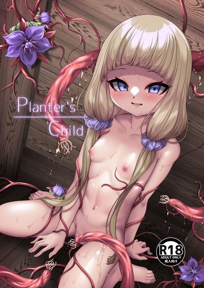 Planter's Child 0