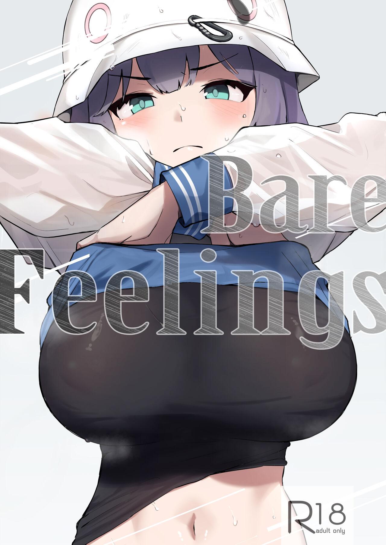 Face Sitting [WAKUWAKU DINING (Wakuwaku Kitchen)] Toumeikanno. (Blue Archive) | Bare Feelings [English] [Team Rabu2] [Digital] - Blue archive Cougar - Picture 1