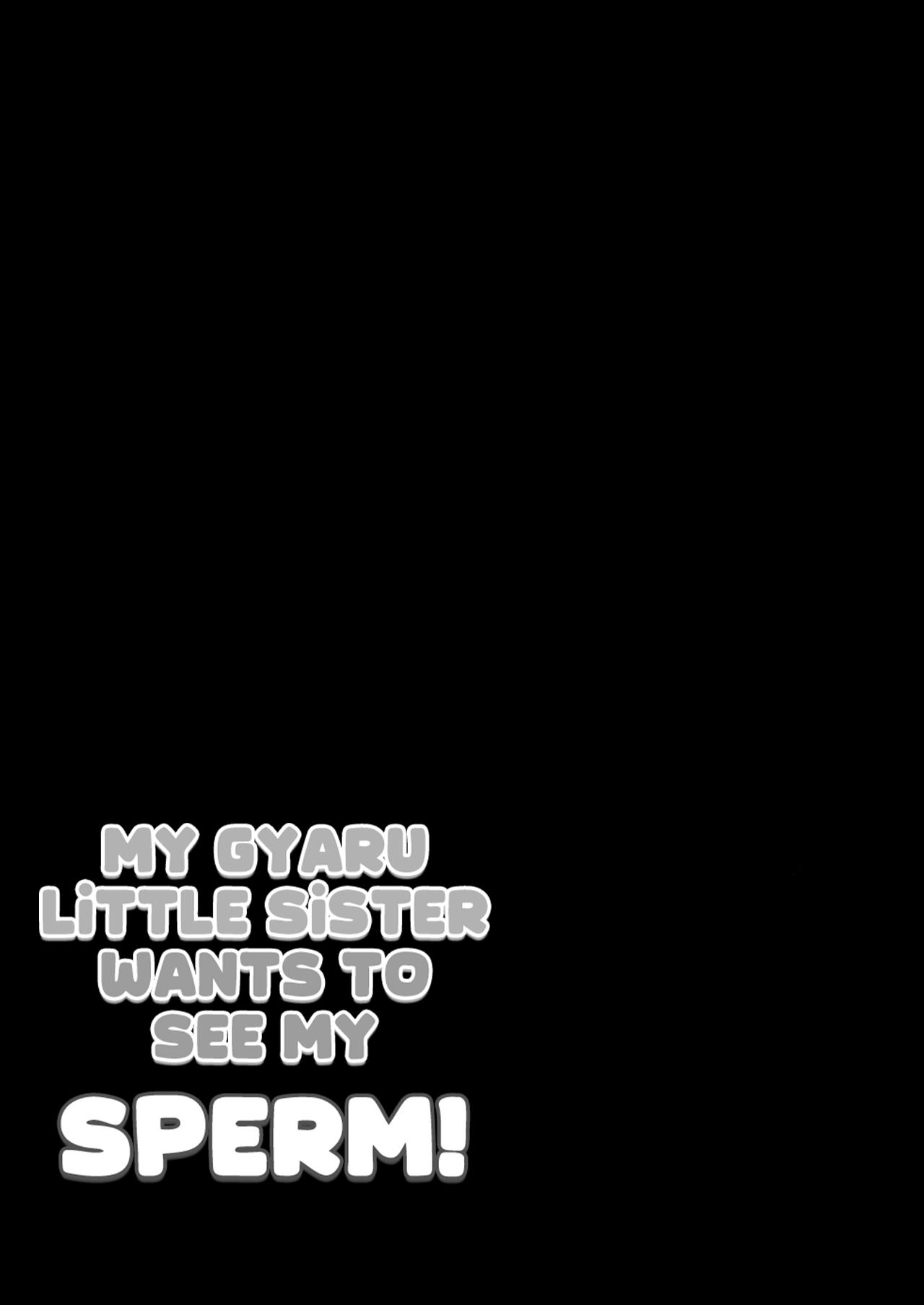 [Moreriikusu (More)] Gal Imouto ga Seishi no Kansatsu o Yamete Kurenai | My Gyaru Little Sister Wants to See My Sperm! [Digital] [English] [Broken House Scans} 34