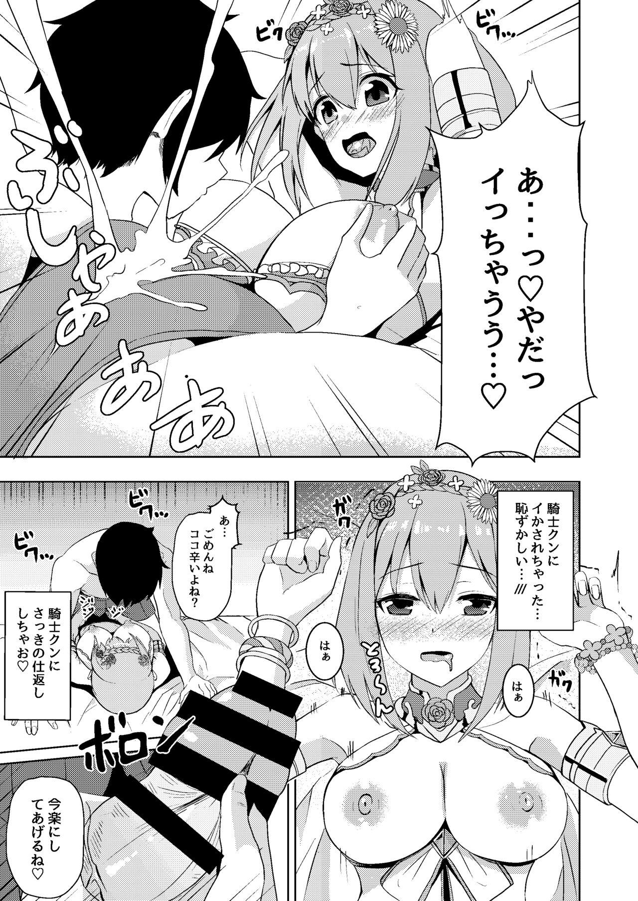 Free Oral Sex Mizugi Yui-chan no Echiechi Osasoi Approch - Princess connect Redbone - Page 10