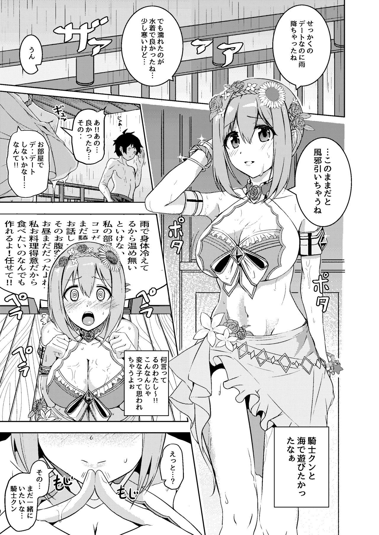 Free Oral Sex Mizugi Yui-chan no Echiechi Osasoi Approch - Princess connect Redbone - Page 2