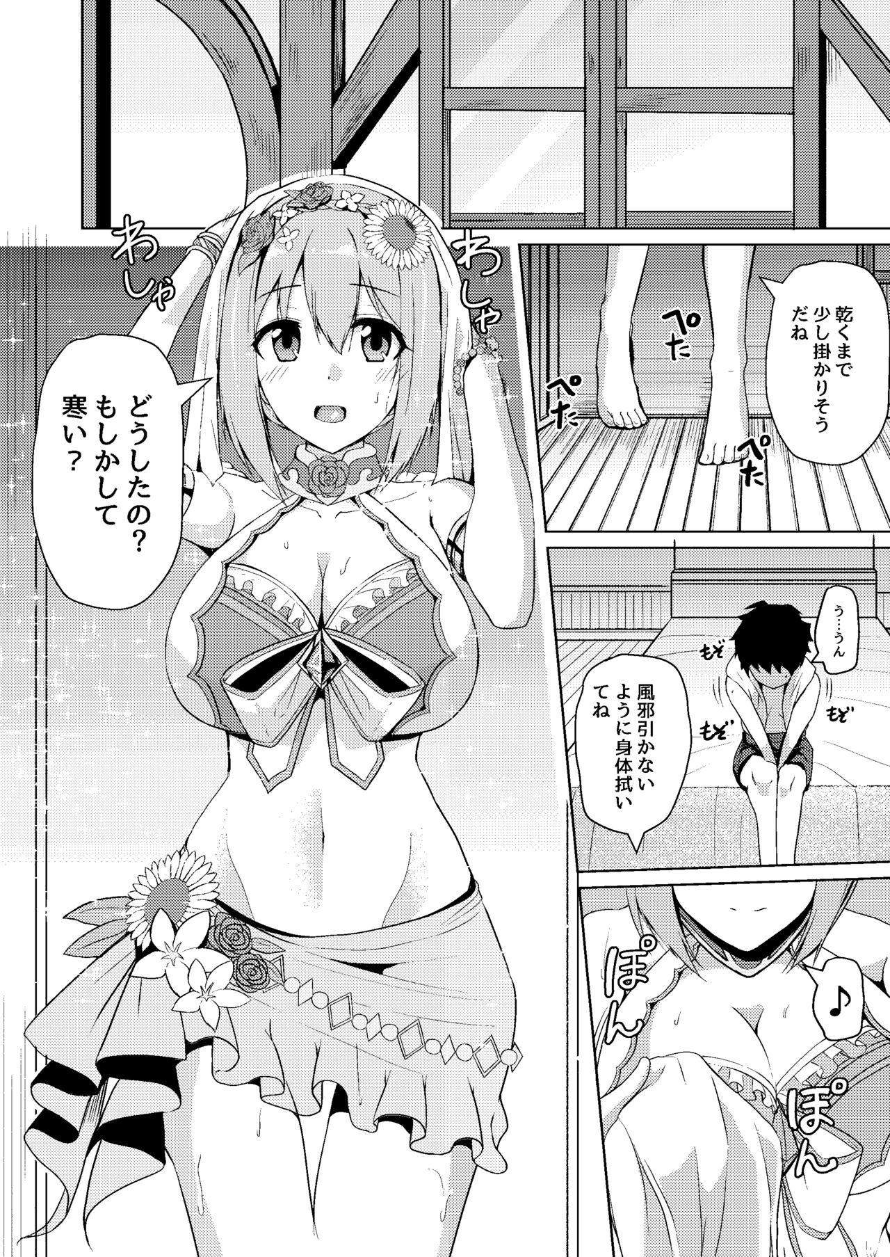 Free Oral Sex Mizugi Yui-chan no Echiechi Osasoi Approch - Princess connect Redbone - Page 3
