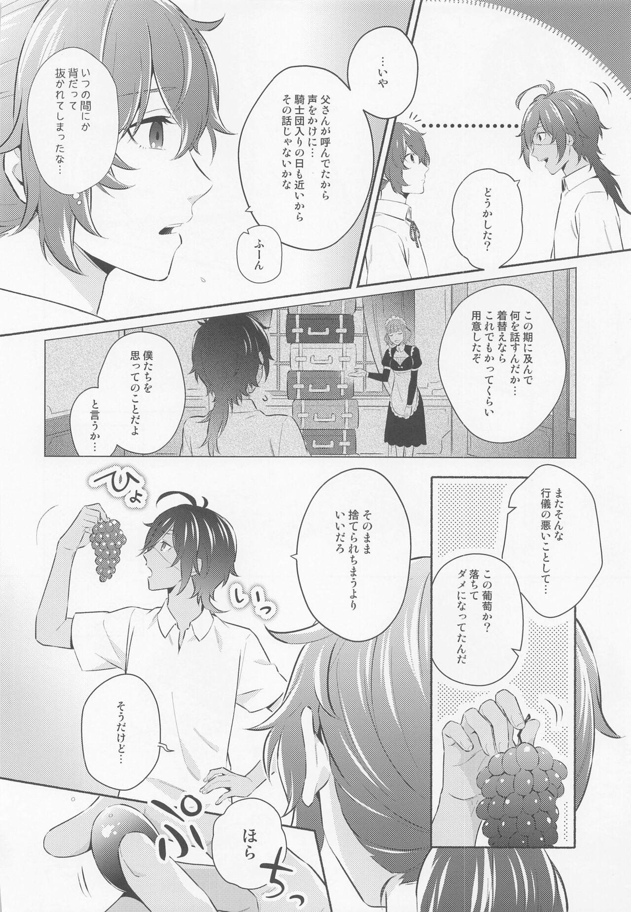 Gay Oralsex Kimi to Yoake o - Genshin impact Whores - Page 7