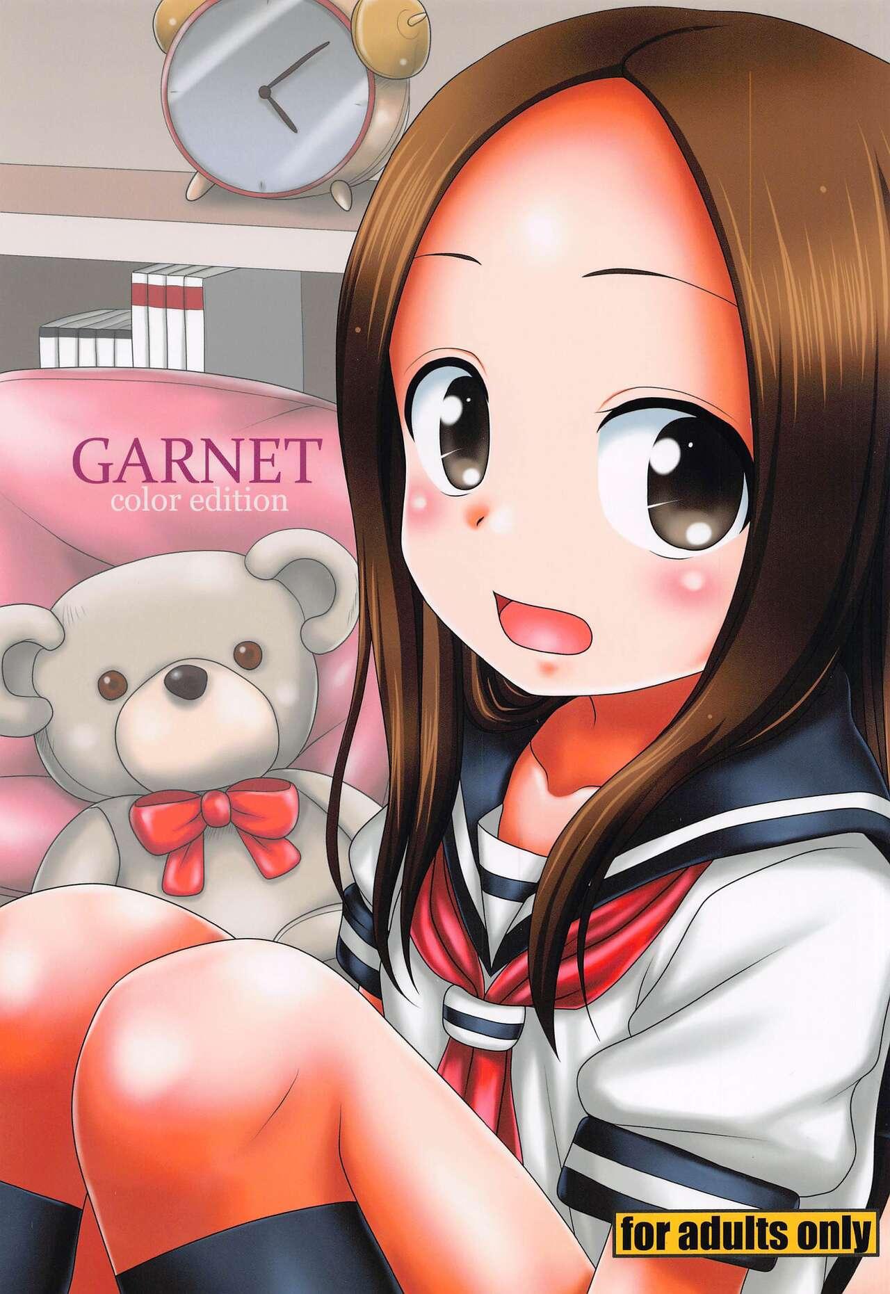 Blow Job Contest GARNET color edition - Karakai jouzu no takagi-san Hot Cunt - Picture 1