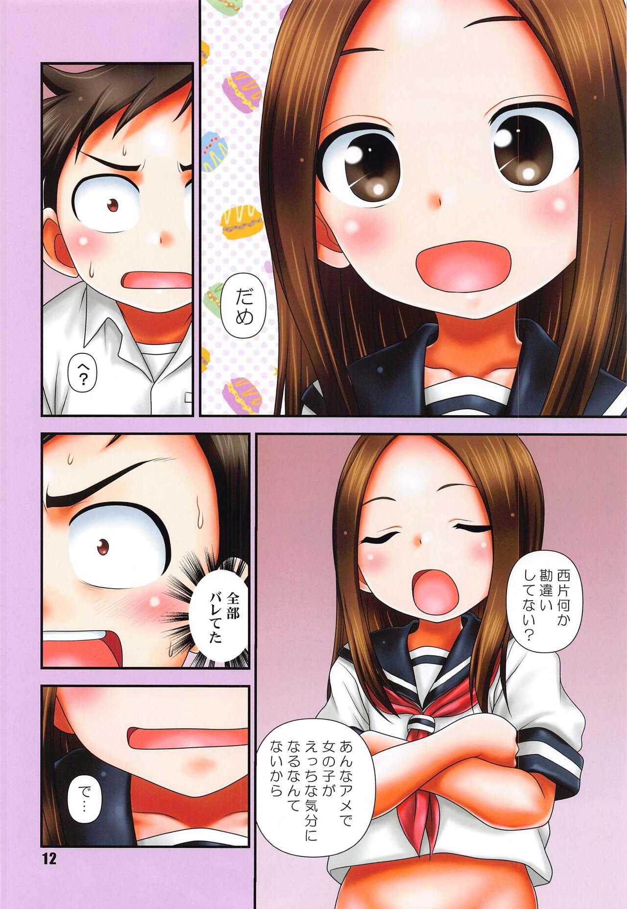 Hot Pussy GARNET color edition - Karakai jouzu no takagi-san Clitoris - Page 11