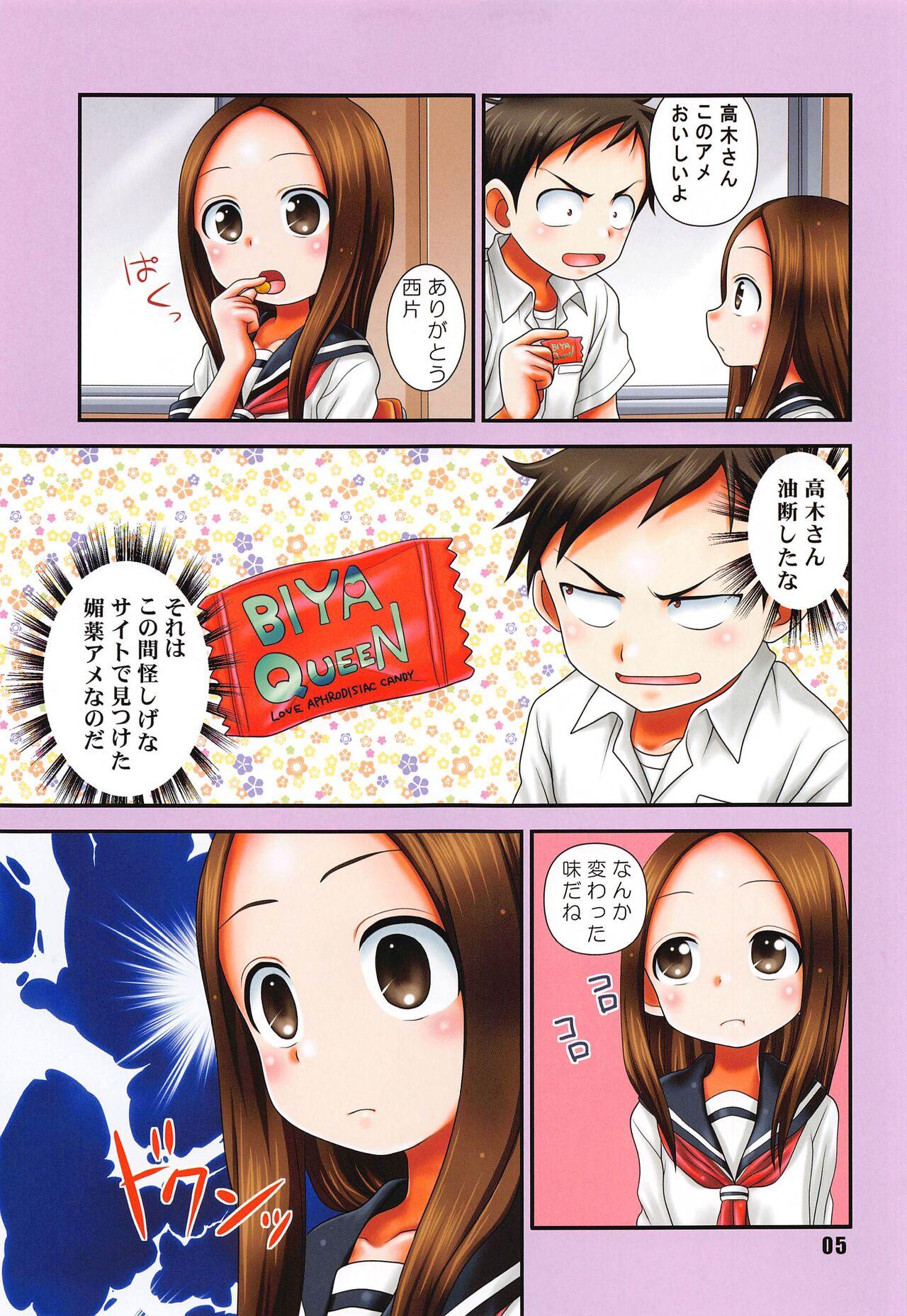 Blow Job Contest GARNET color edition - Karakai jouzu no takagi-san Hot Cunt - Page 4