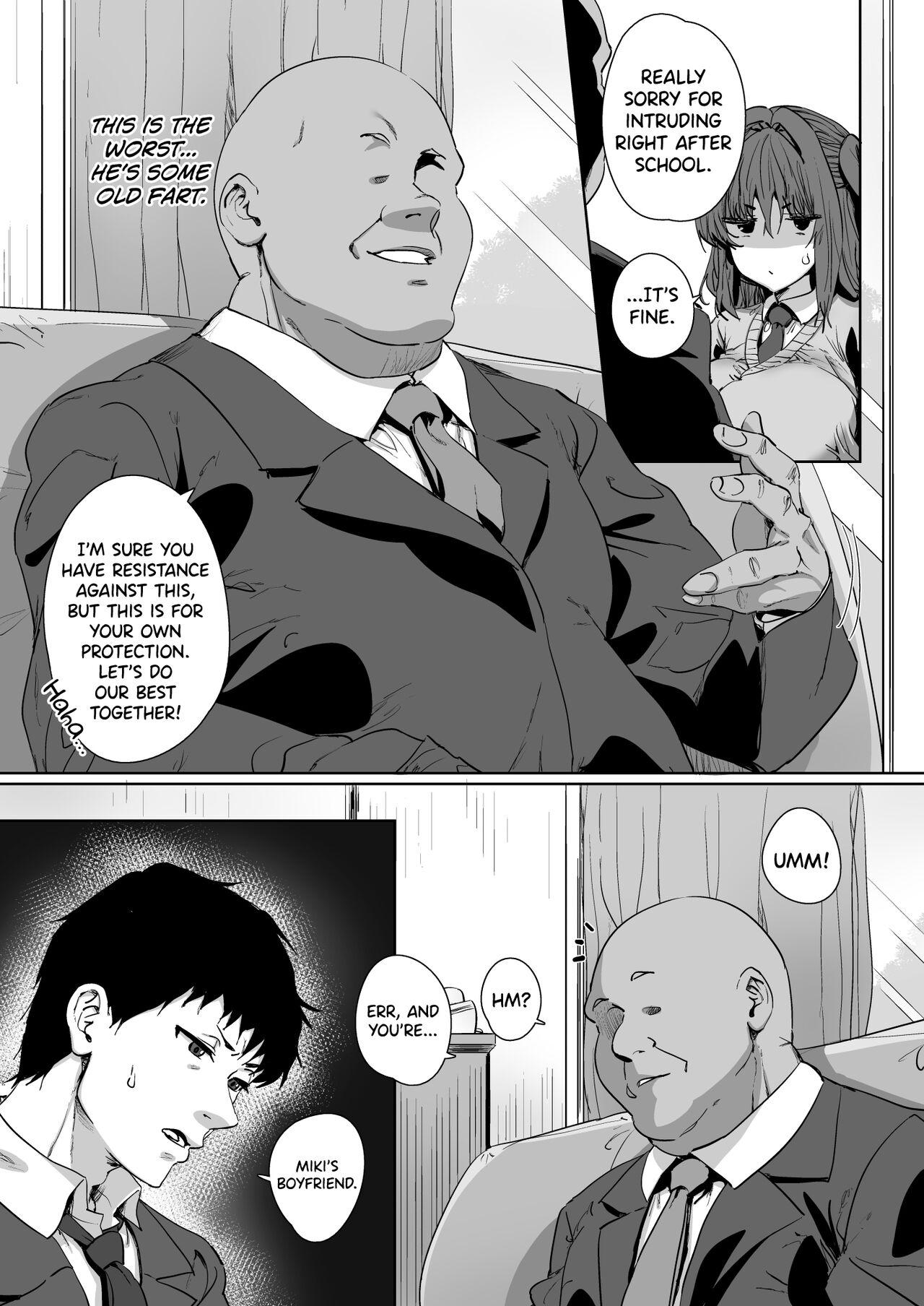 Gay Domination Onnanoko ga Aru Hi Totsuzen Succubus ni Natte Shimau Sekai no Hanashi - Original Round Ass - Page 8