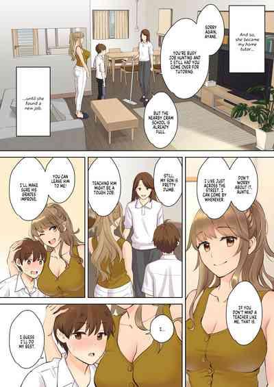 NEET Onee-chan to Boku| Together with my NEET Cousin 6