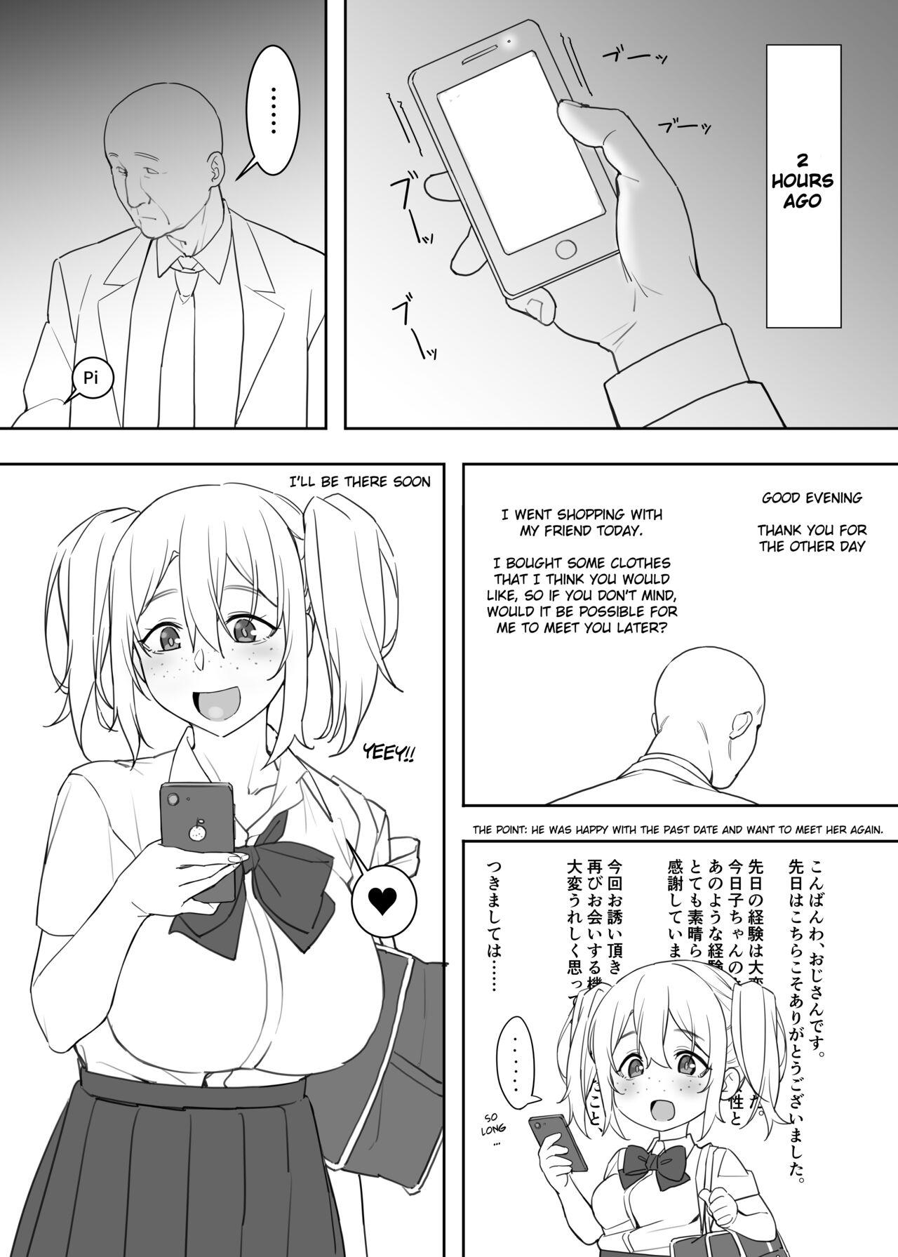 Amatuer Kyouko-chan's swimsuit - Original Nudity - Page 3