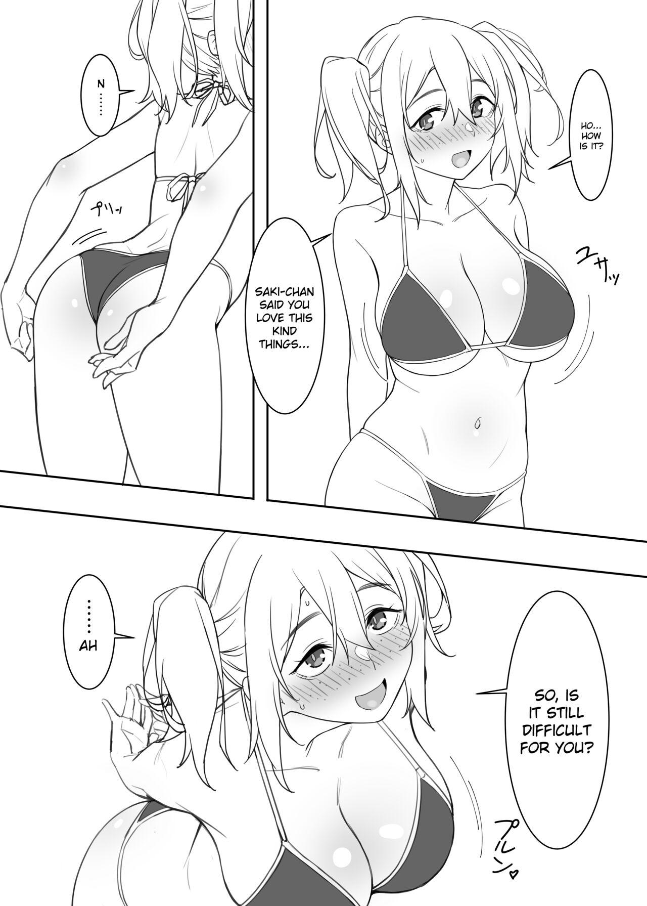 Kyouko-chan's swimsuit 5