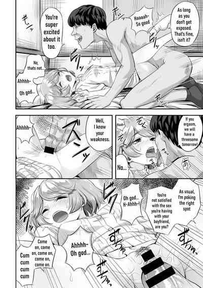 Kimi no Koe o Kinagara - While listening to your voice 10