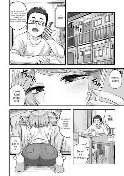 Kimi no Koe o Kinagara - While listening to your voice 2