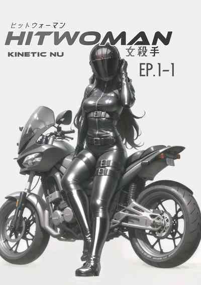 HITWOMAN EP1 1