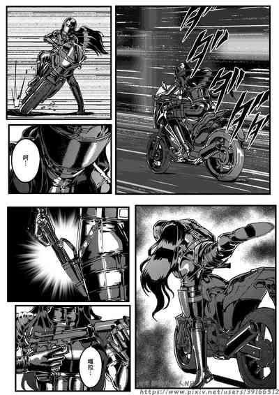 HITWOMAN EP1 2
