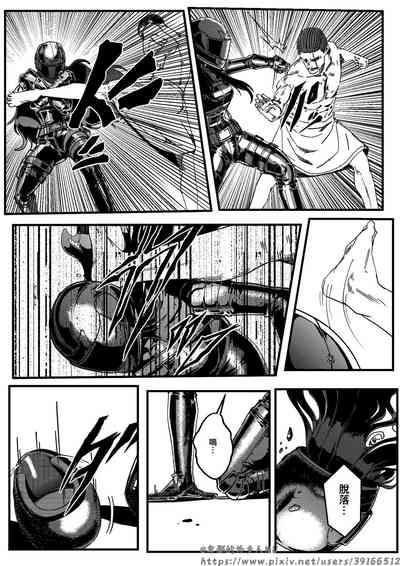 HITWOMAN EP1 8