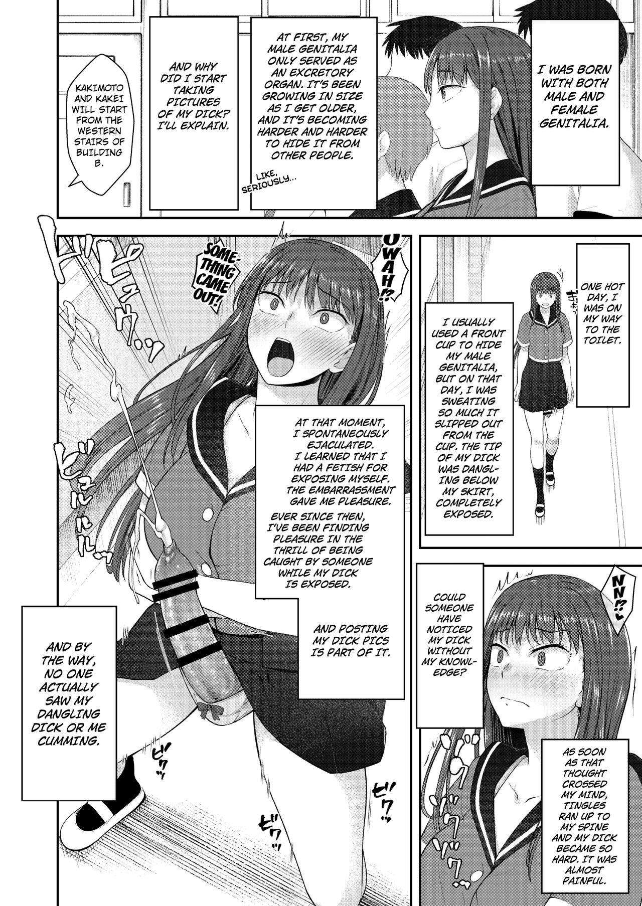 Fist Danseiki Roshutsu Jidori-han no Shoutai wa Kanojo dake ga Shitteiru. - Original Whores - Page 3
