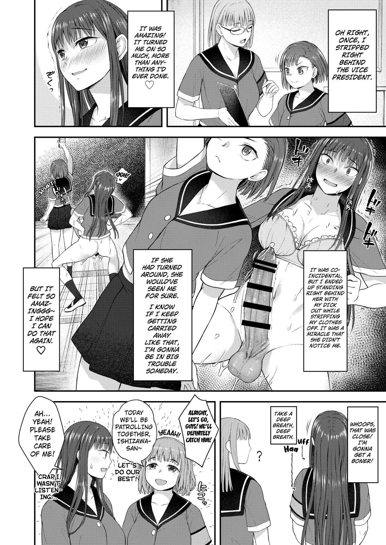 Fist Danseiki Roshutsu Jidori-han no Shoutai wa Kanojo dake ga Shitteiru. - Original Whores - Page 5